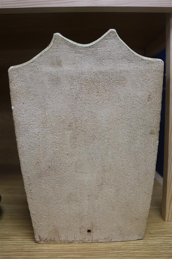A large Troika pottery vase